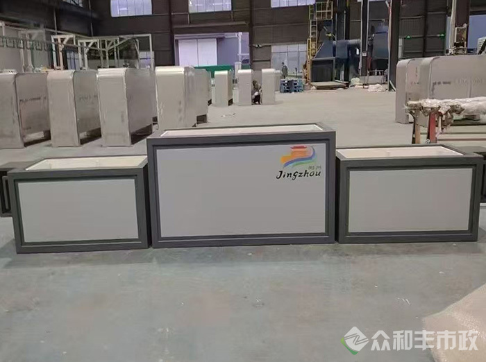 德阳金属隔离花箱