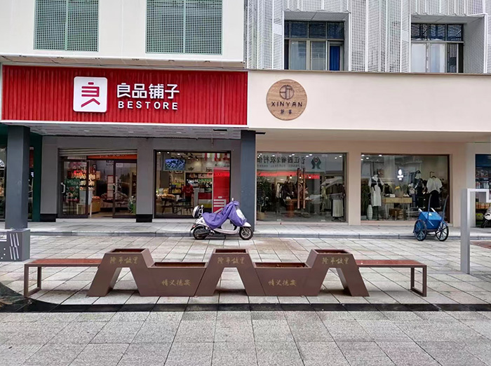 阿坝不锈钢花箱定制批发