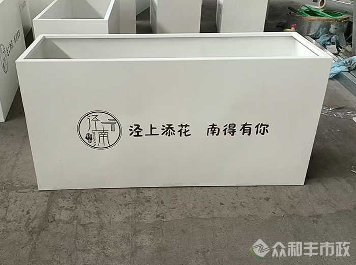 重庆户外金属花箱